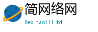 2025新澳门2025免费原料所2025新奥天天开好彩新奥好彩免费